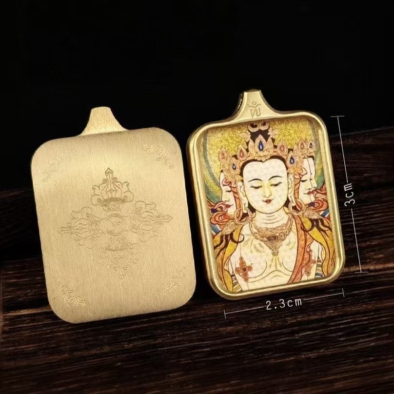 Mahāvairocana