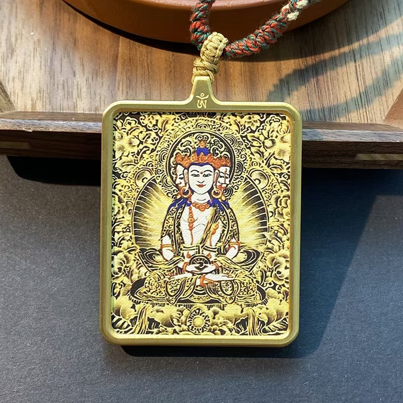 Mahāvairocana
