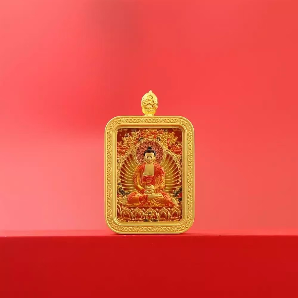 Amitabha Thangka