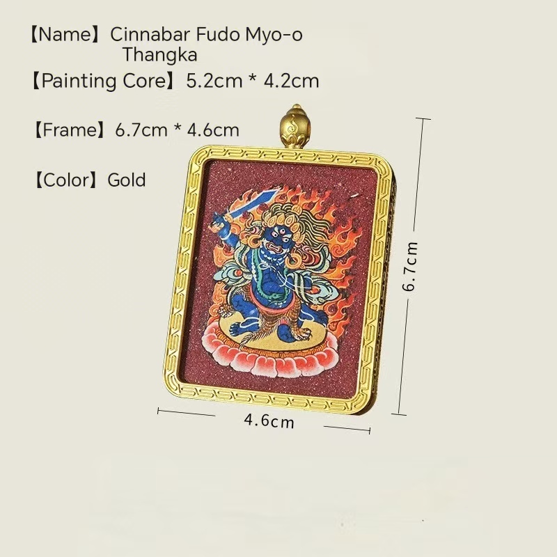 Akṣobhya Thangka