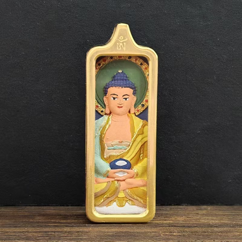 Amitabha Thangka