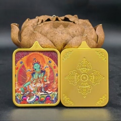 4.5 * 5.5 cm (H)