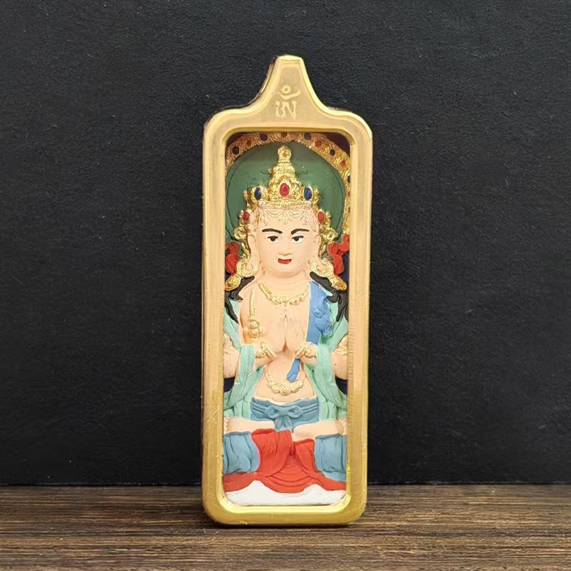 Avalokiteśvara Thangka
