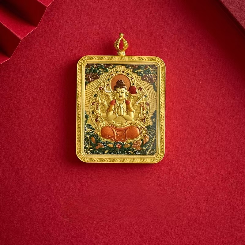 Avalokiteśvara Thangka