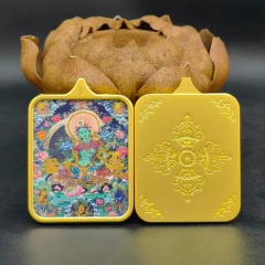 4.5 * 5.5 cm (P)