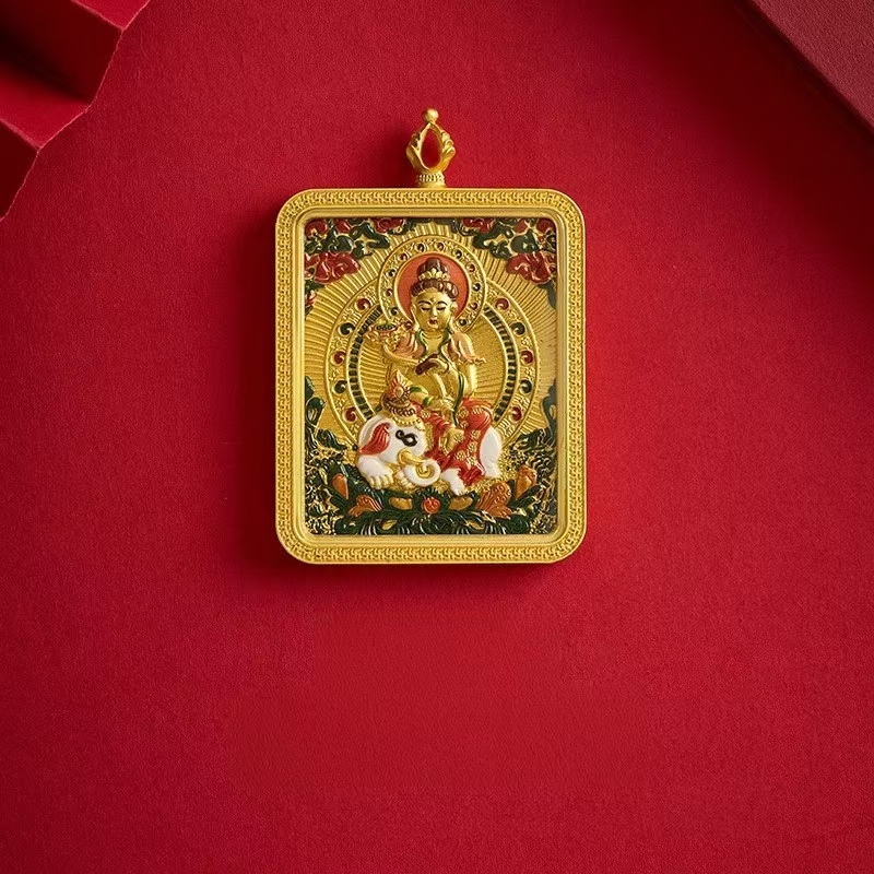 Samantabhadra Thangka