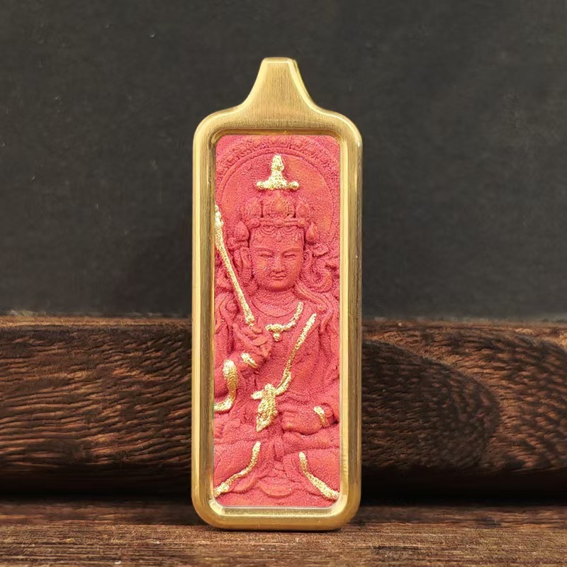 ākāśagarbha Thangka