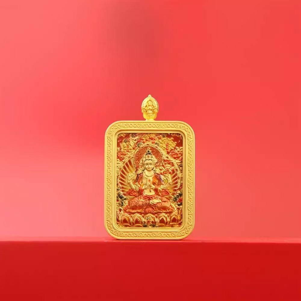 Avalokiteśvara Thangka