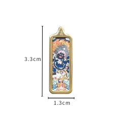 3.3 * 1.3 cm (B)