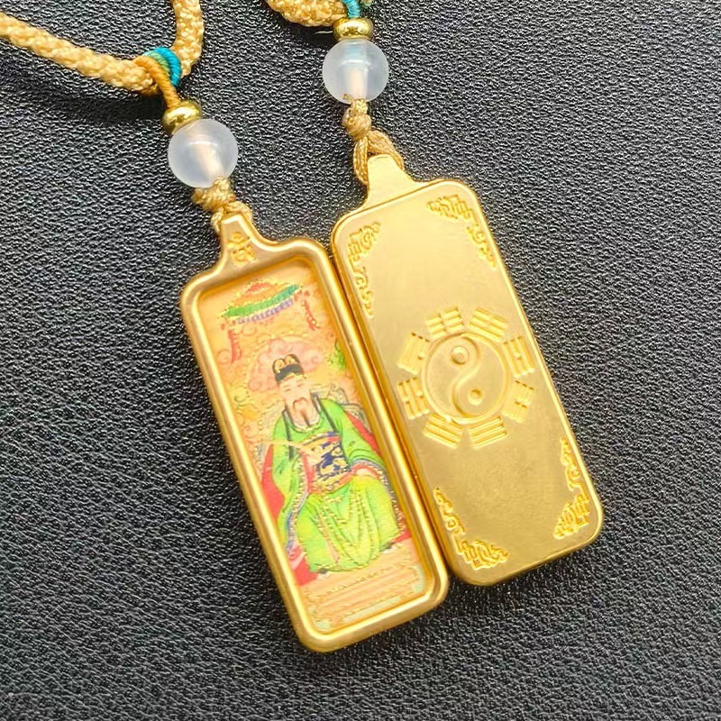Wenchang Emperor