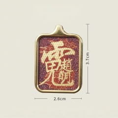 3.7 * 2.6 cm (A)