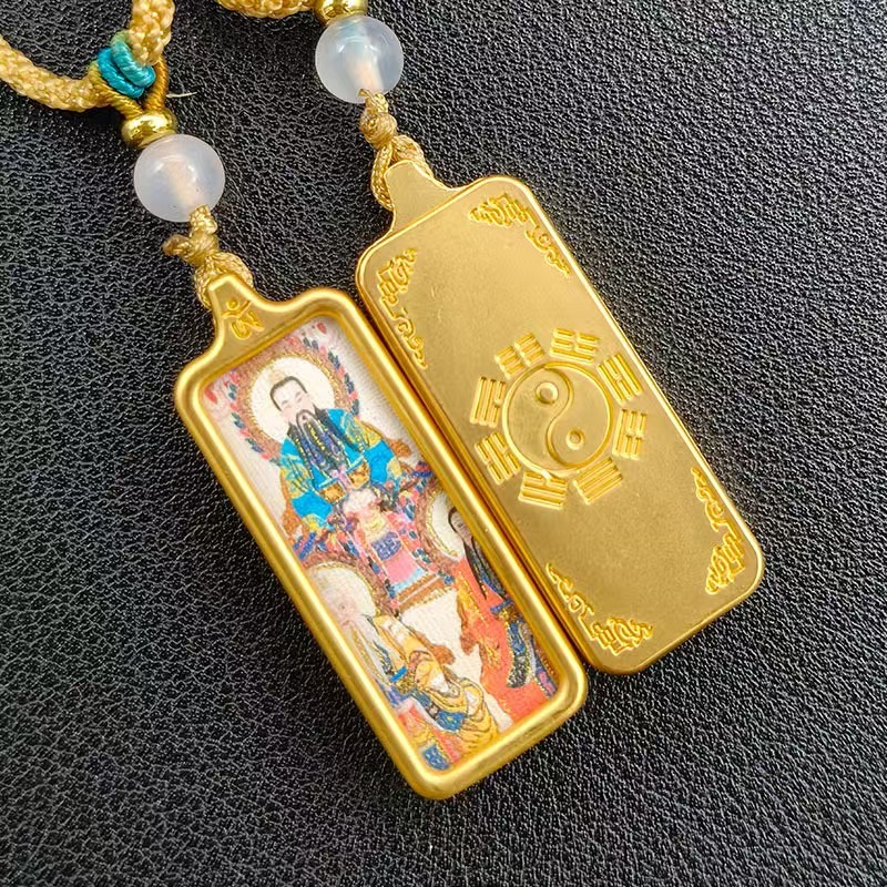 The Three Pure Ones