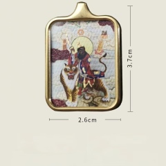 3.7 * 2.6 cm (C)