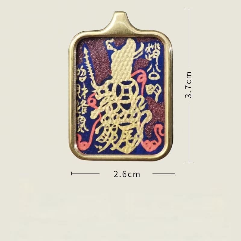 Zhao Gongming Thangka