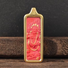 3.7 * 1.3 cm (B)