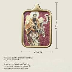 3.7 * 2.6 cm (E)