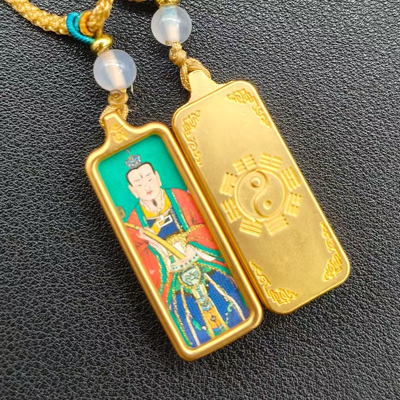 Taiyi Jiuku Tianzun Thangka