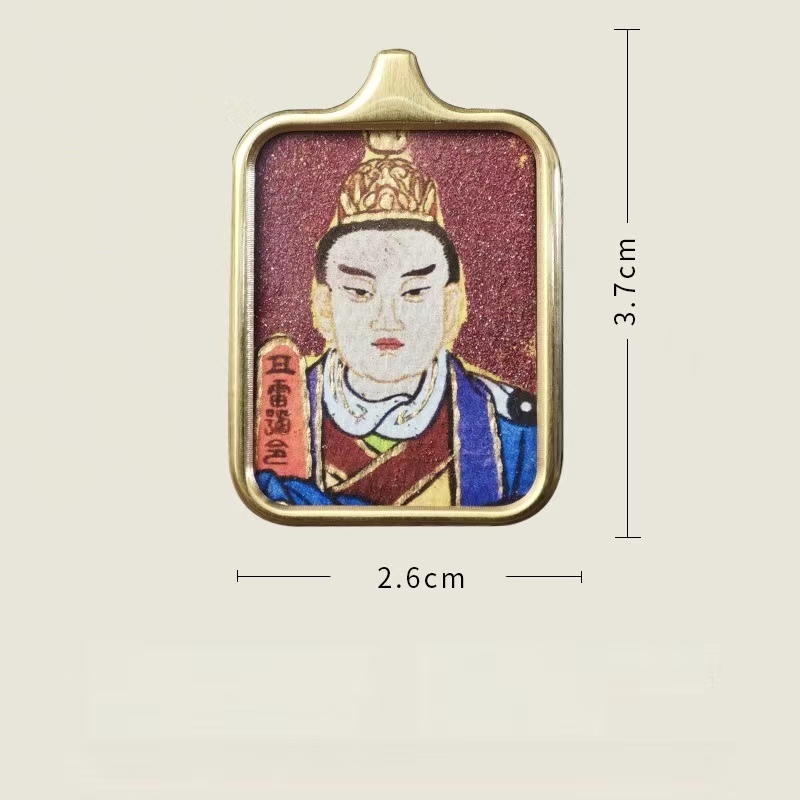 Lei Zu Thangka
