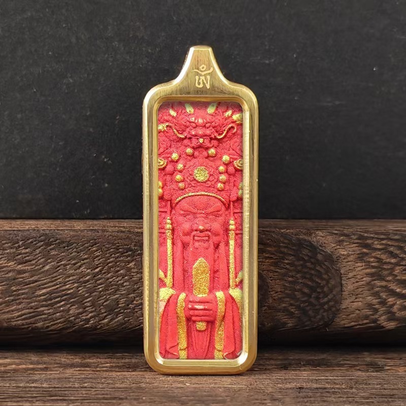 Lord Fifth Thangka