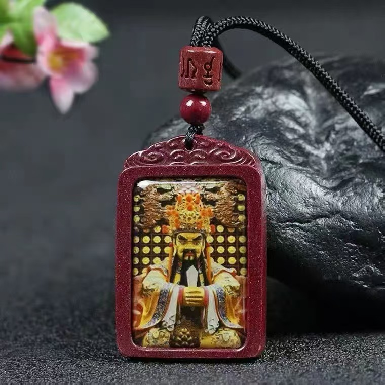 Lord Fifth Thangka