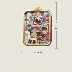 3.7 * 2.6 cm