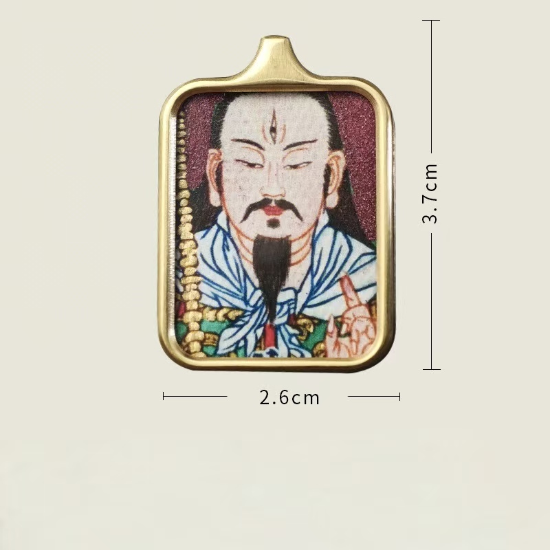 Lei Zu Thangka