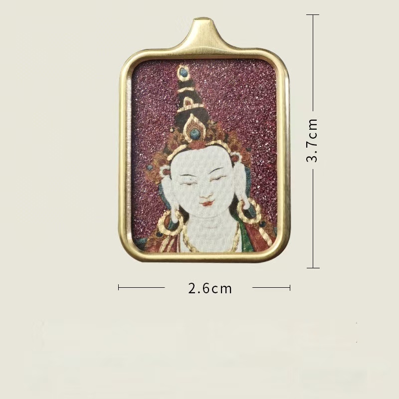 Cihang Zhenren Thangka