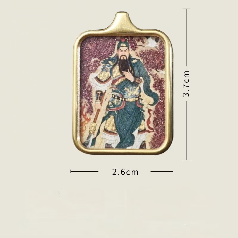 Lord Guan Thangka