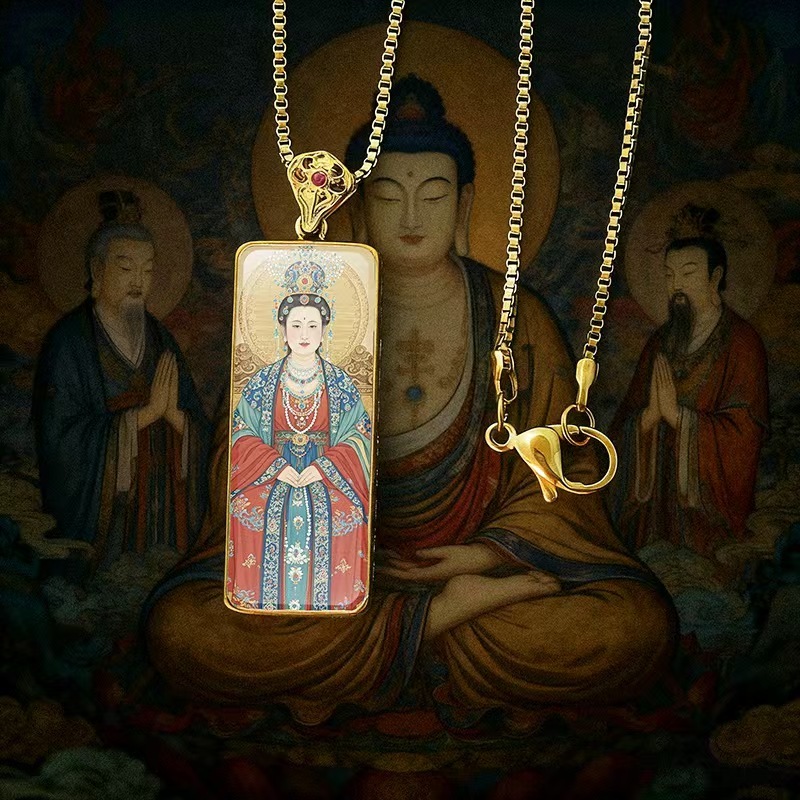 Bixia Yuanjun