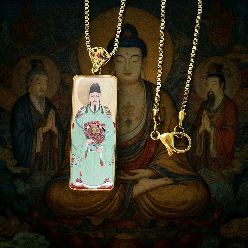Wenchang Emperor Thangka