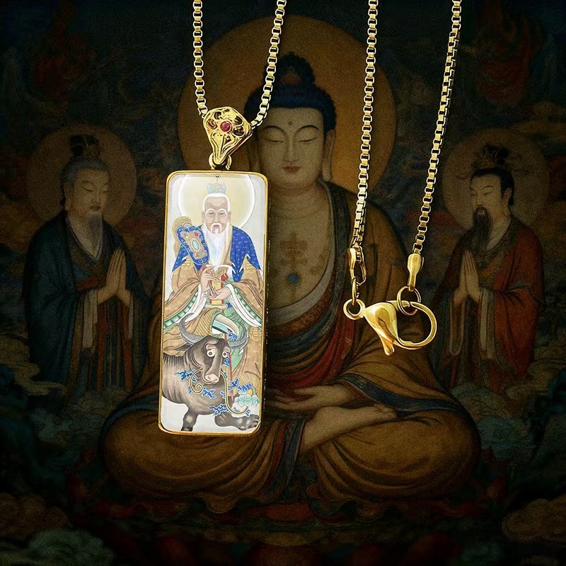 Daode Tianzun Thangka