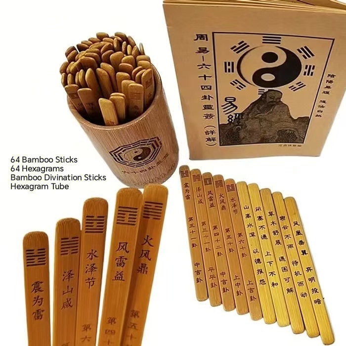 The 64 Hexagram Divination Set