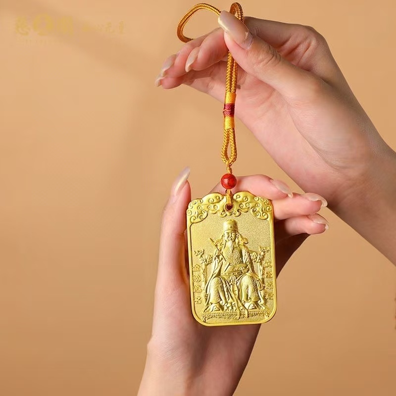 Wenchang Emperor Pendant