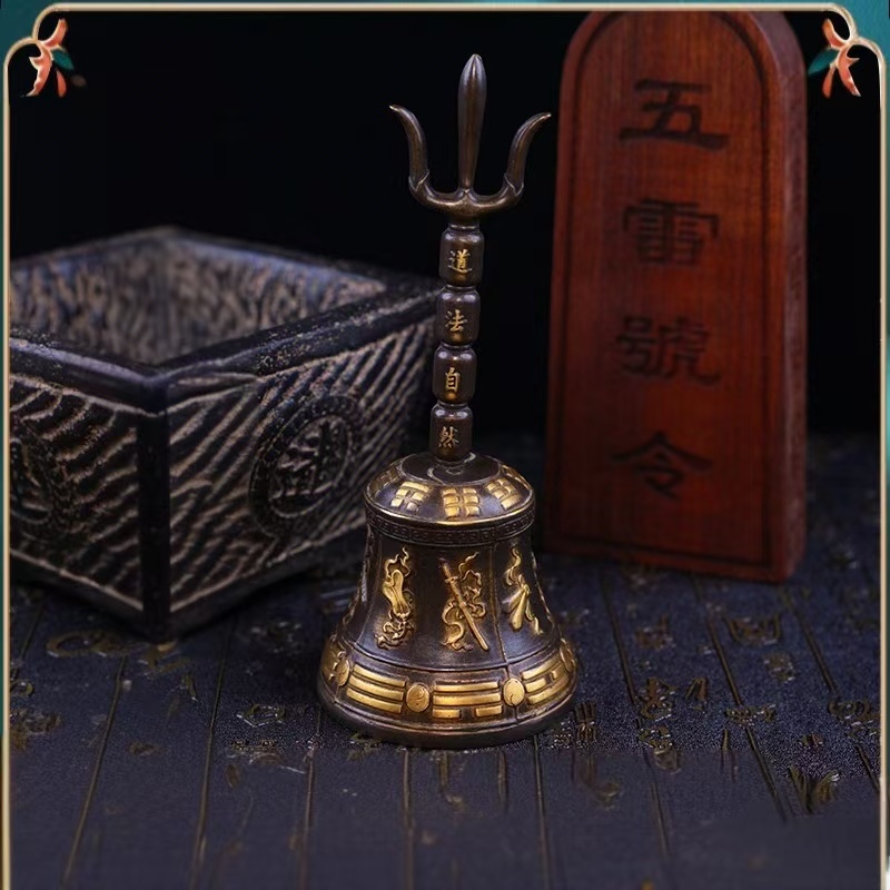 The Three Pure Ones Bell