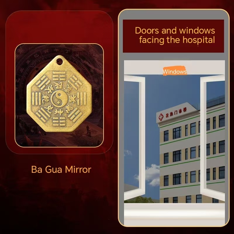 Ba Gua Mirror
