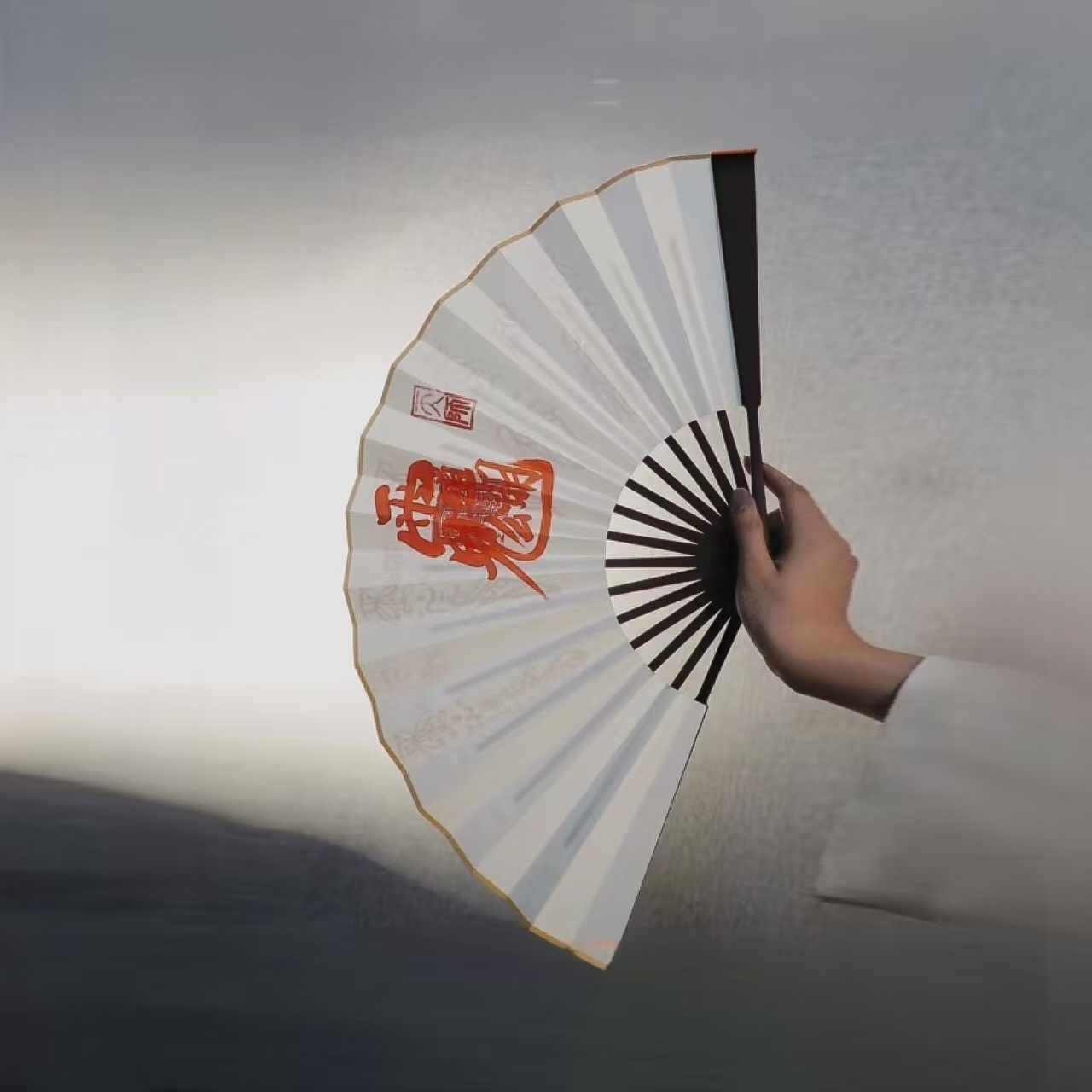 Sacred Taoist Fan
