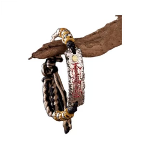 Cinnabar Talisman Bracelet