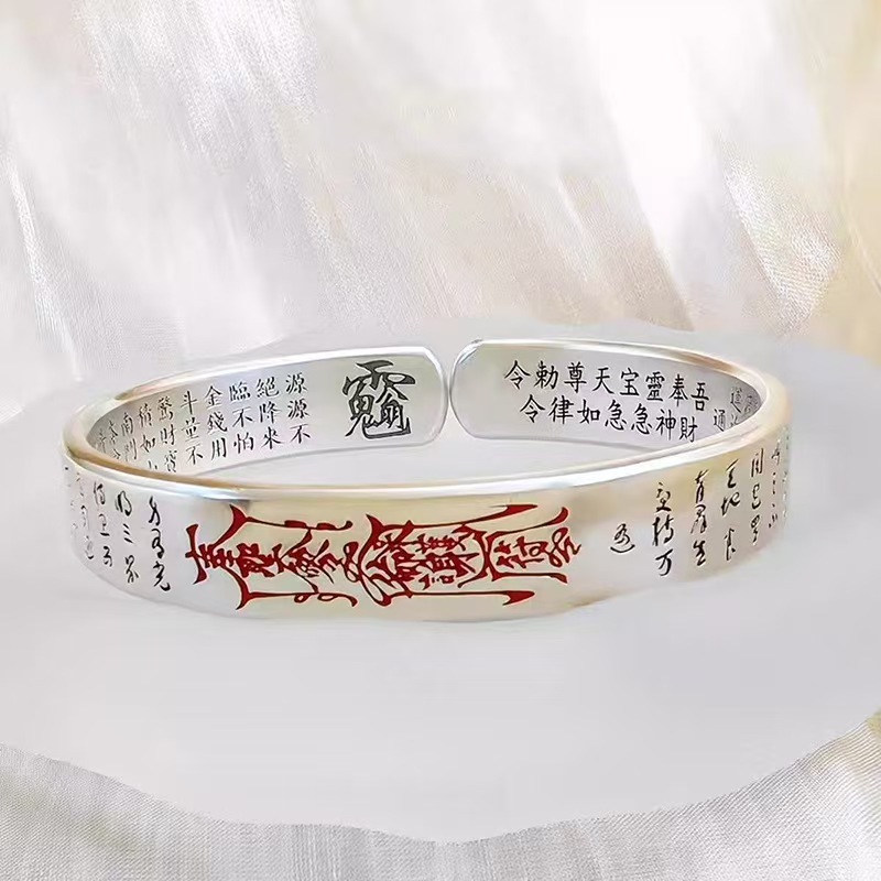 Taoist Wealth-Attracting and Protective Bracelet