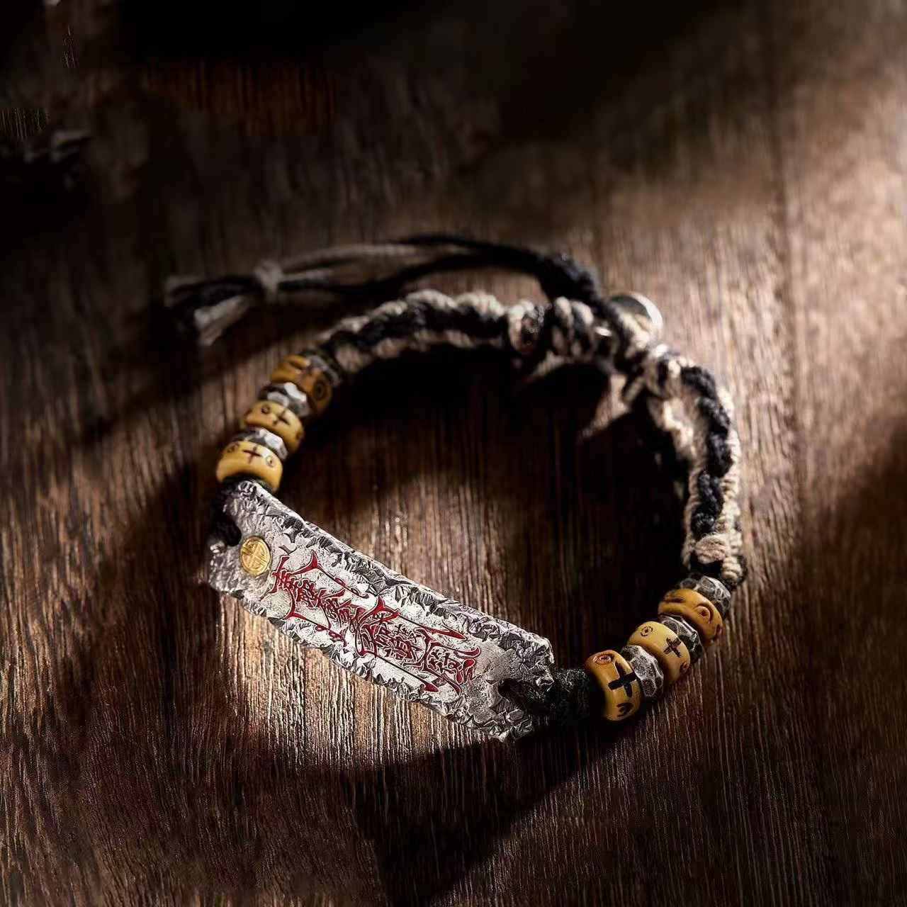 Cinnabar Talisman Bracelet