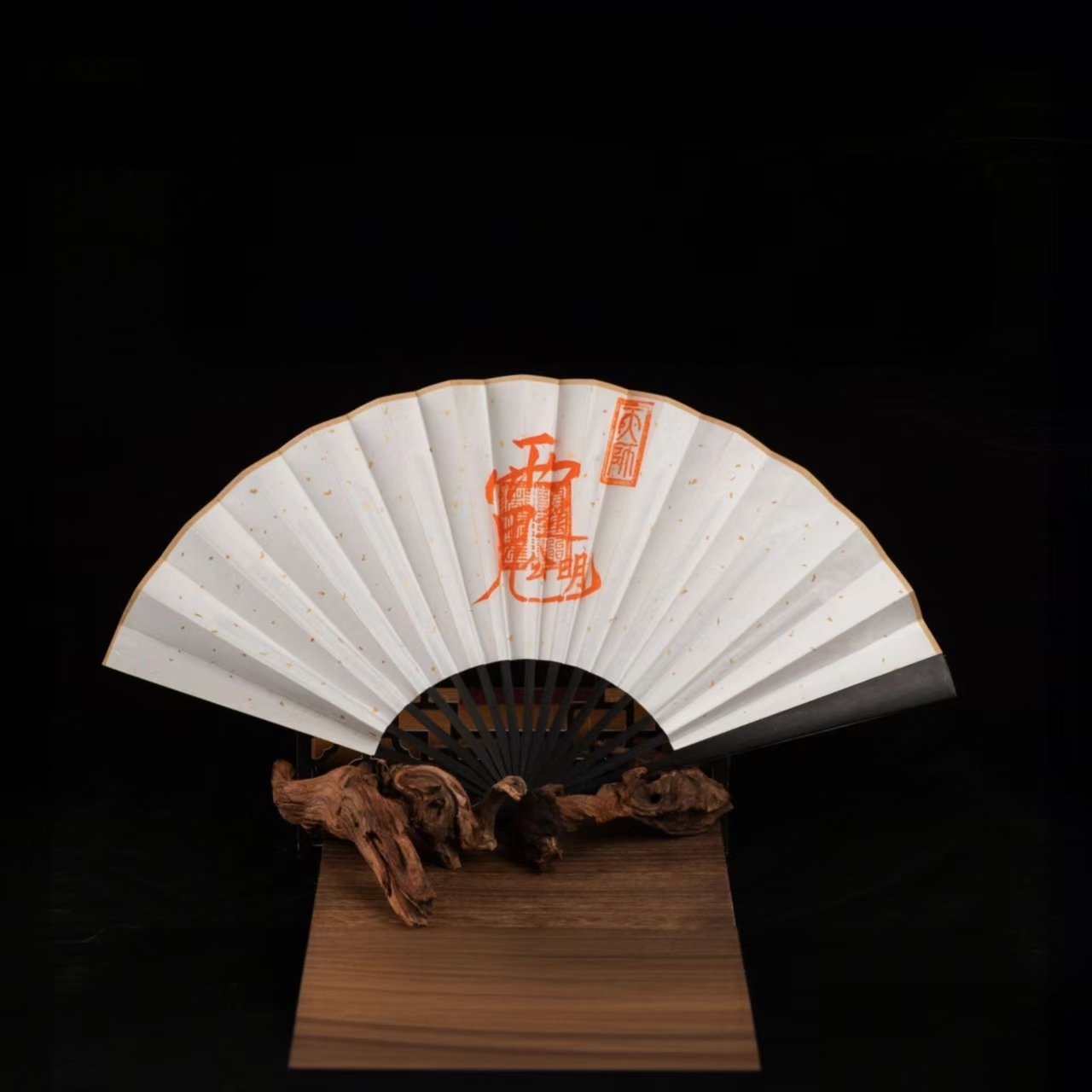 Sacred Taoist Fan