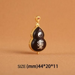 Stellar seals of Ziwei