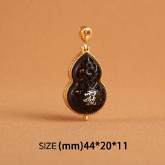 Stellar seals of Lei Zu (B)