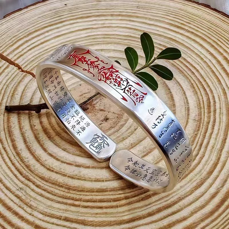 Wealth-Attracting and Protective Bracelet