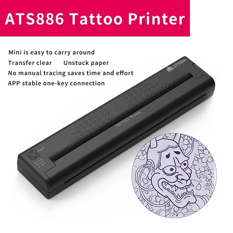 ATS886 printer