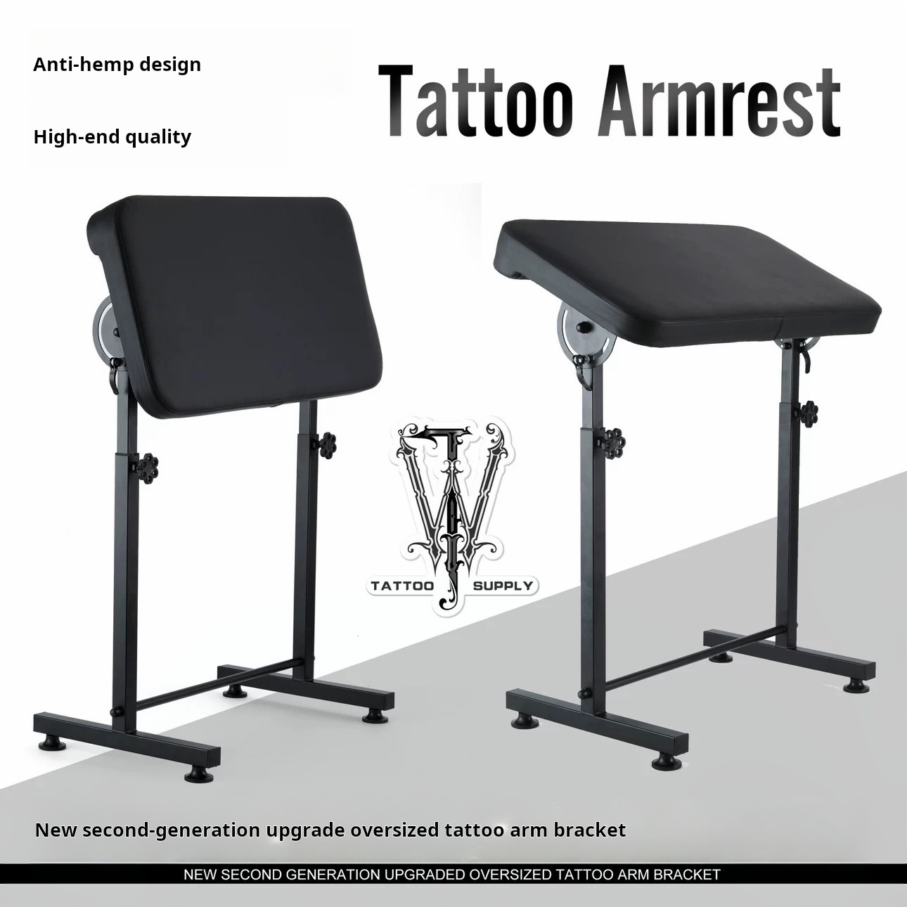 W-2 Oversized Tattoo Studio Supplies Adjustable Armrest