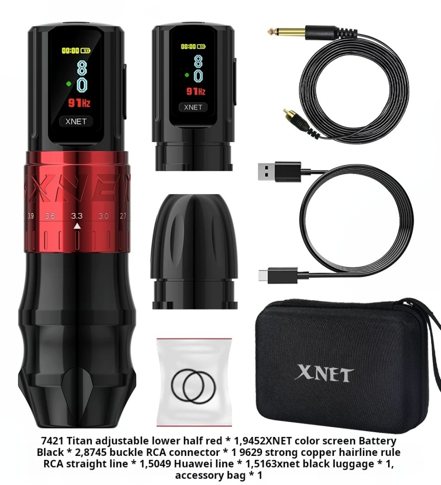 XNET adjustable stroke tattoo pen