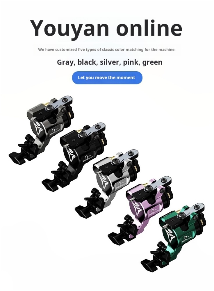 T3 Pro New Shrapnel Motor Machine