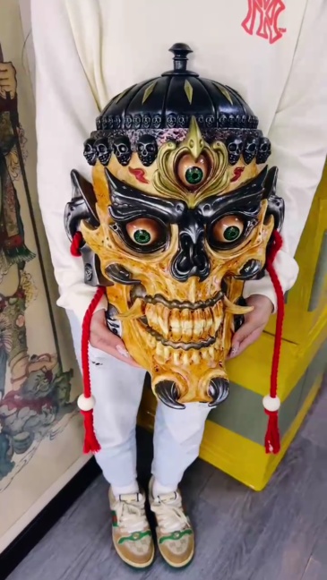 GABALA  Mask Art Decoration