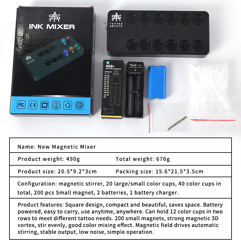 New tattoo ink magnetic automatic stirrer