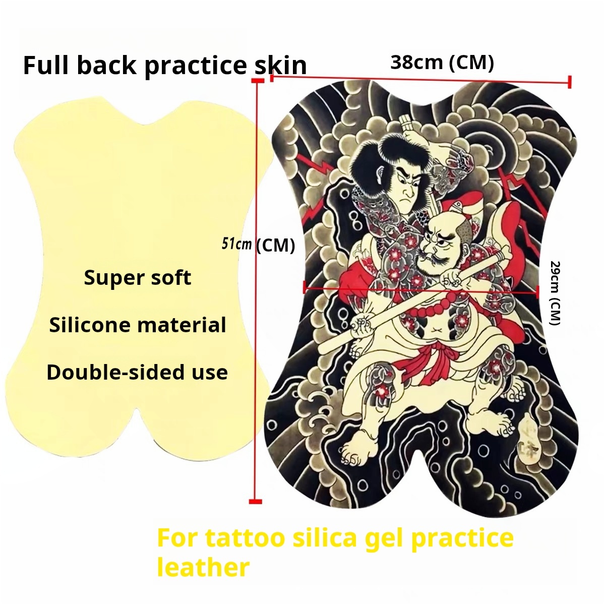 Thickened high-grade silicone tattoo practice skin on the back